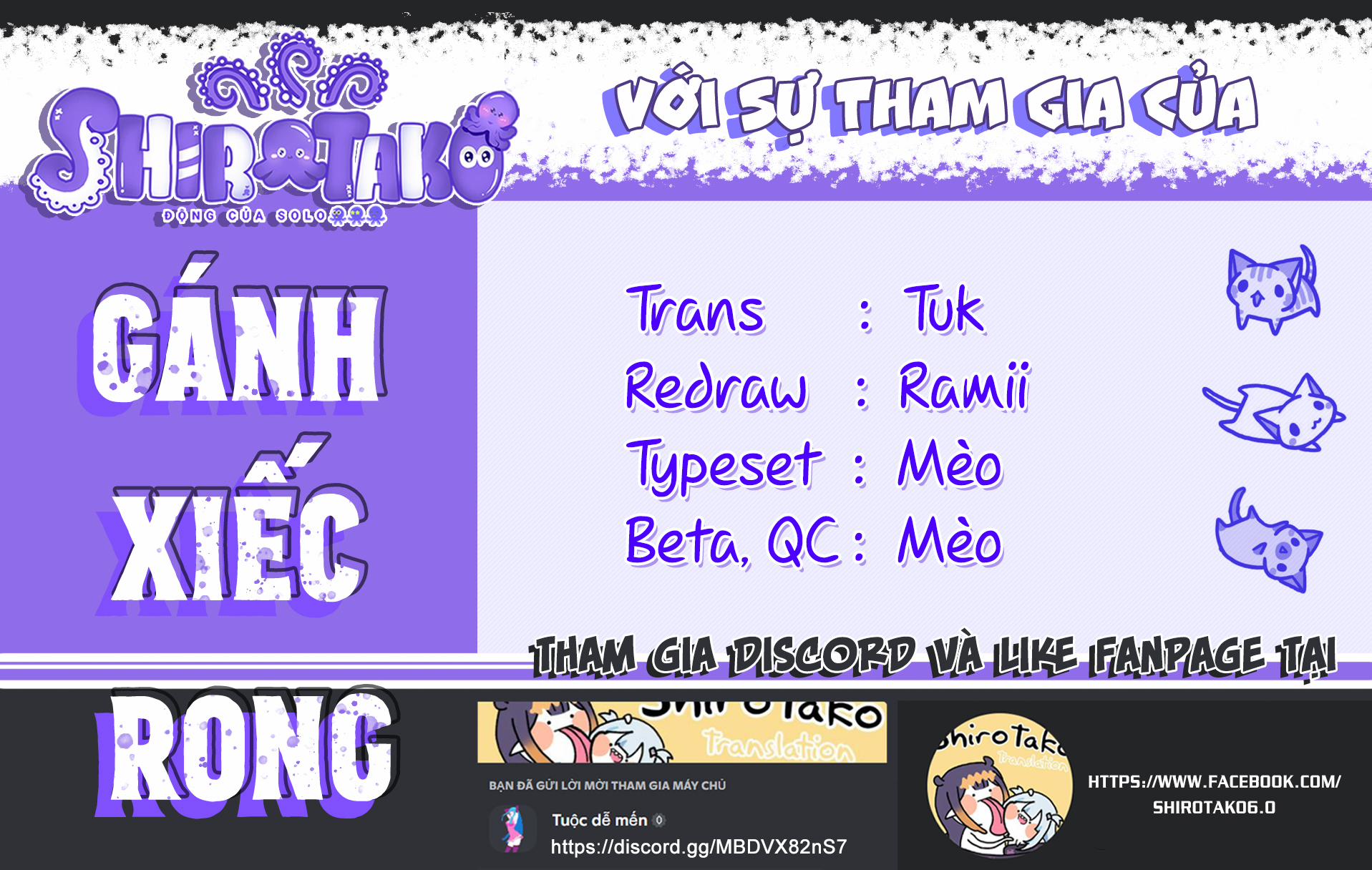 Ane No Yuujin 8.2 trang 0