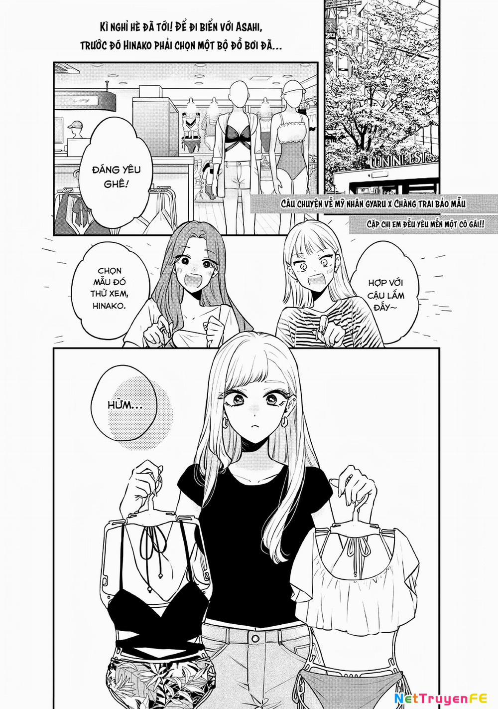 Ane No Yuujin 9 trang 1