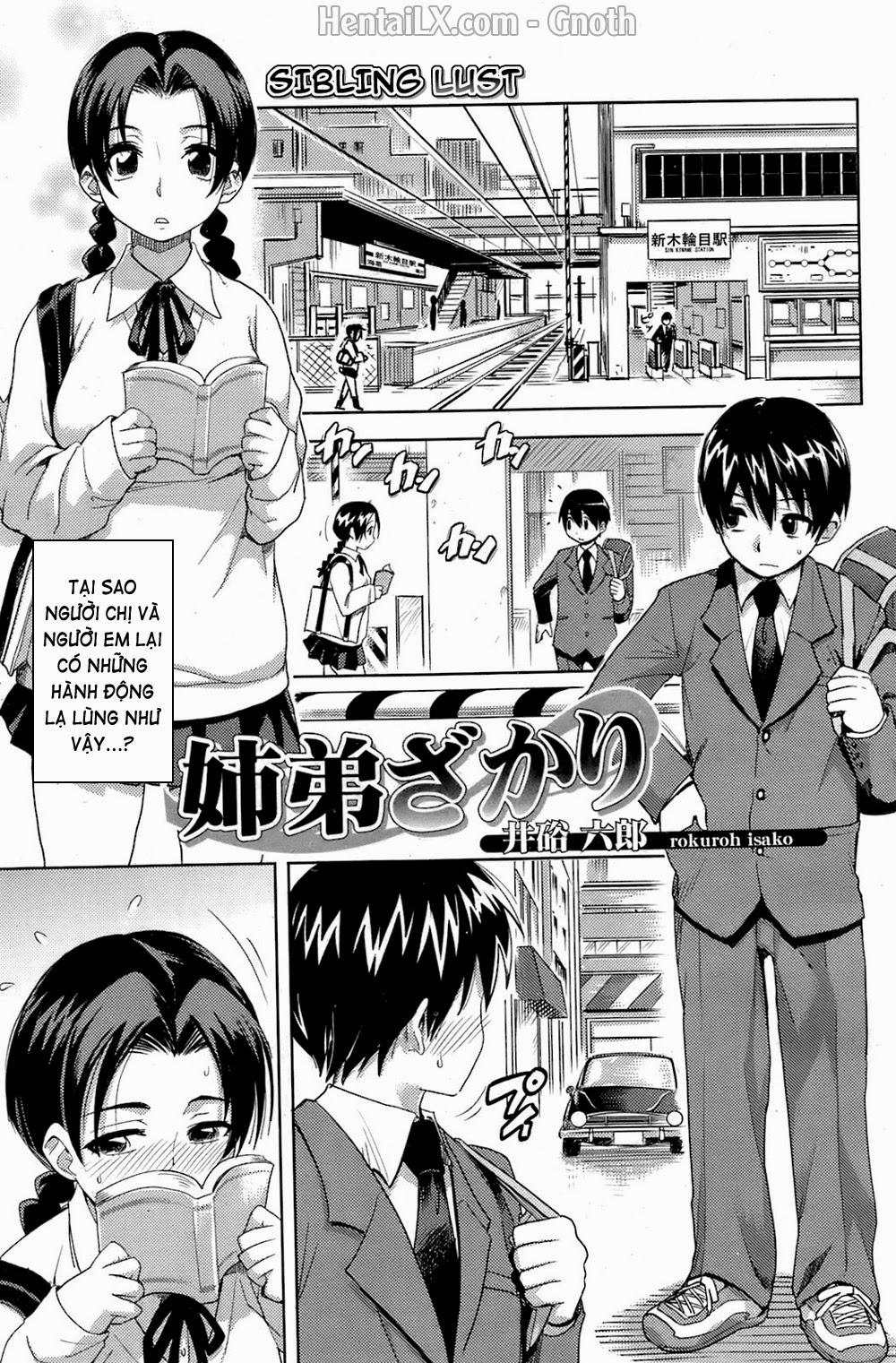 Ane Otouto Zakari Oneshot trang 0