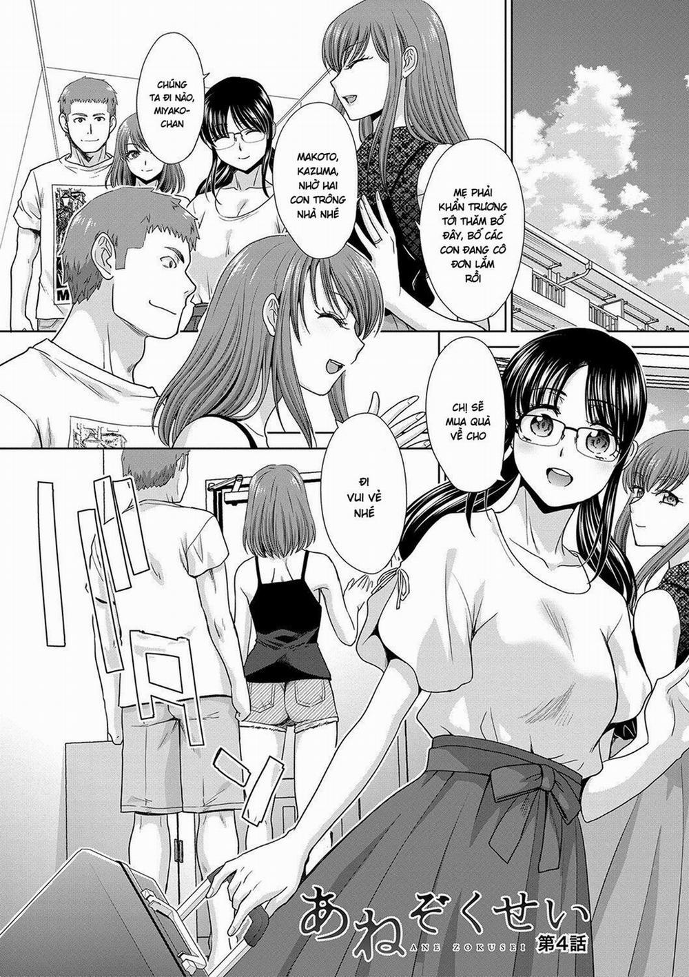 Ane Zokusei 4 trang 1
