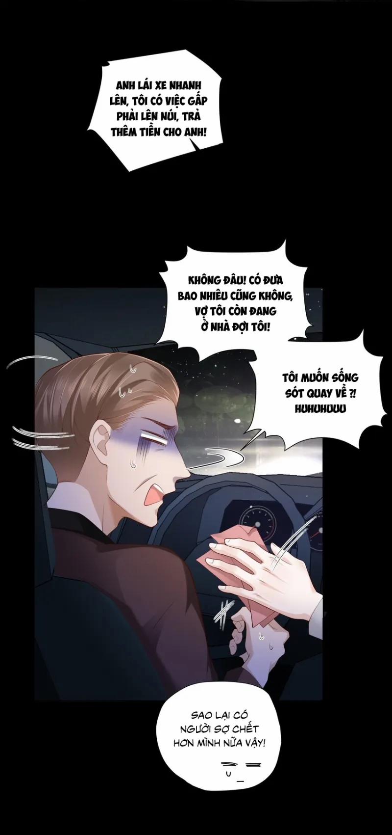 Anh Ấy Cho Đi Nhiều Lắm 18 trang 1