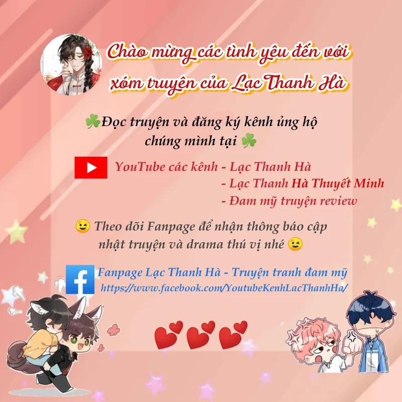 Anh Ấy Cho Đi Nhiều Lắm 20 trang 0