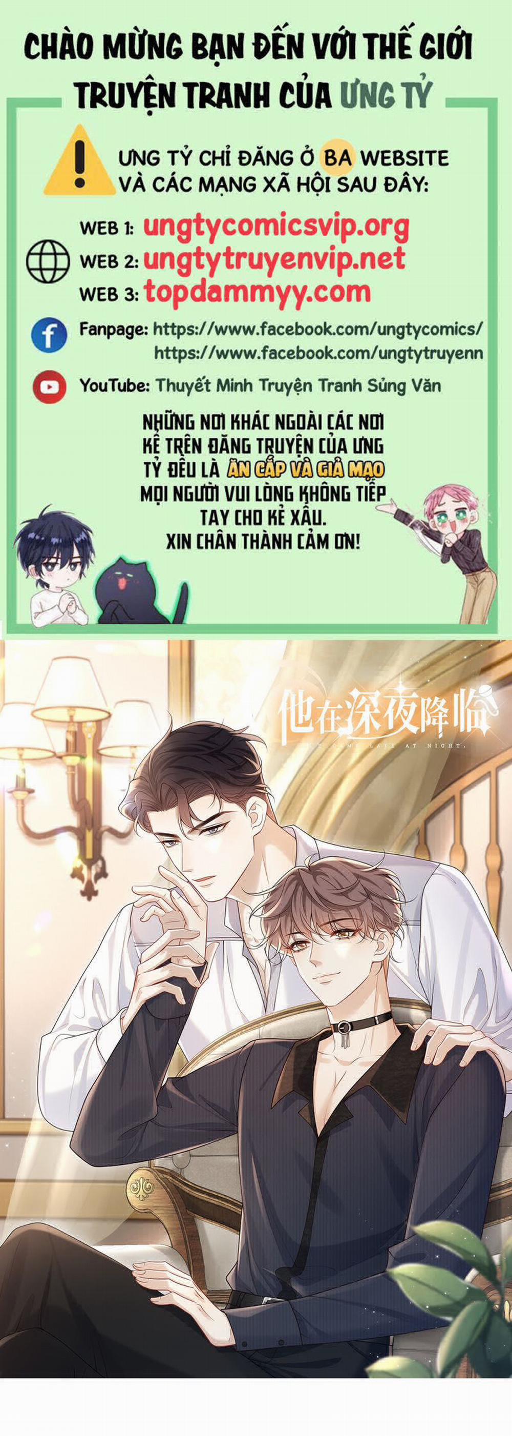 Anh Ấy Đến Từ Màn Đêm 65 trang 0