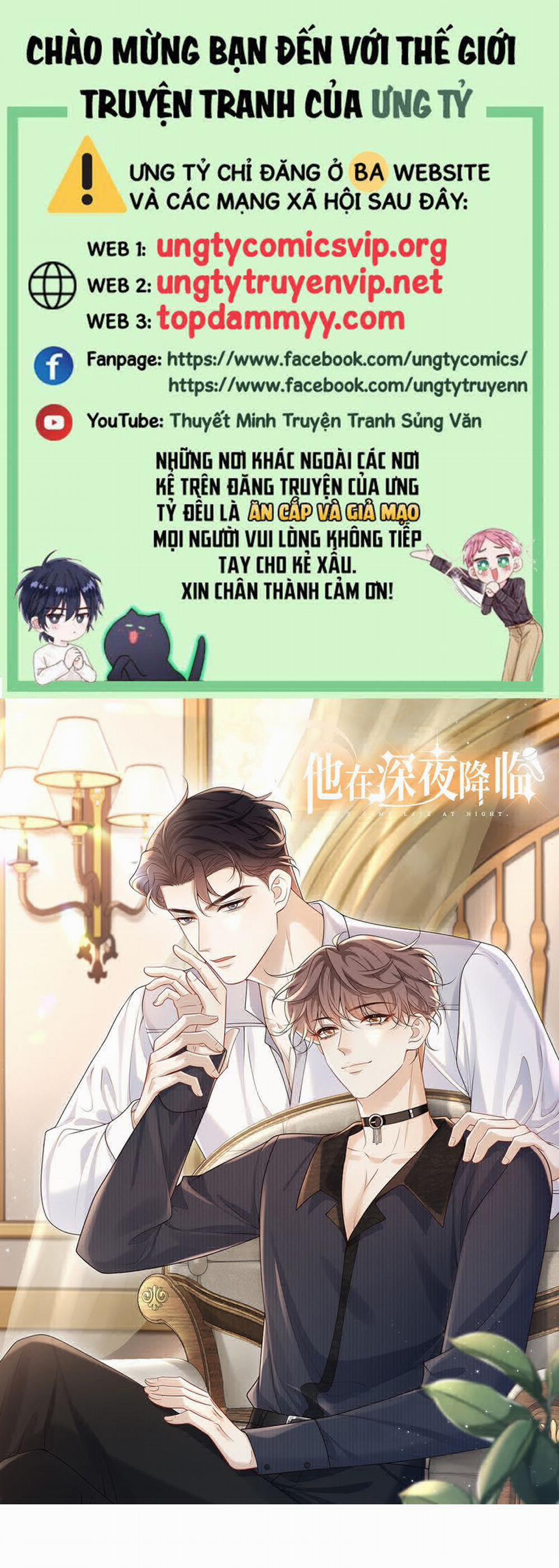 Anh Ấy Đến Từ Màn Đêm 66 trang 0