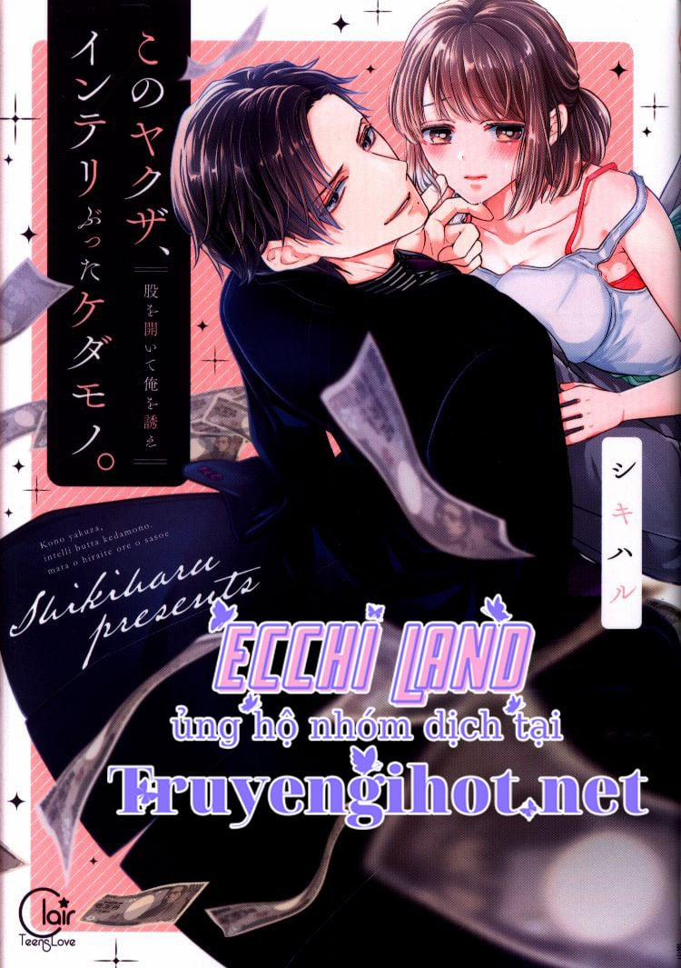 Anh Chàng Yakuza Này Quá Xảo Quyệt Rồi 19.1 trang 1