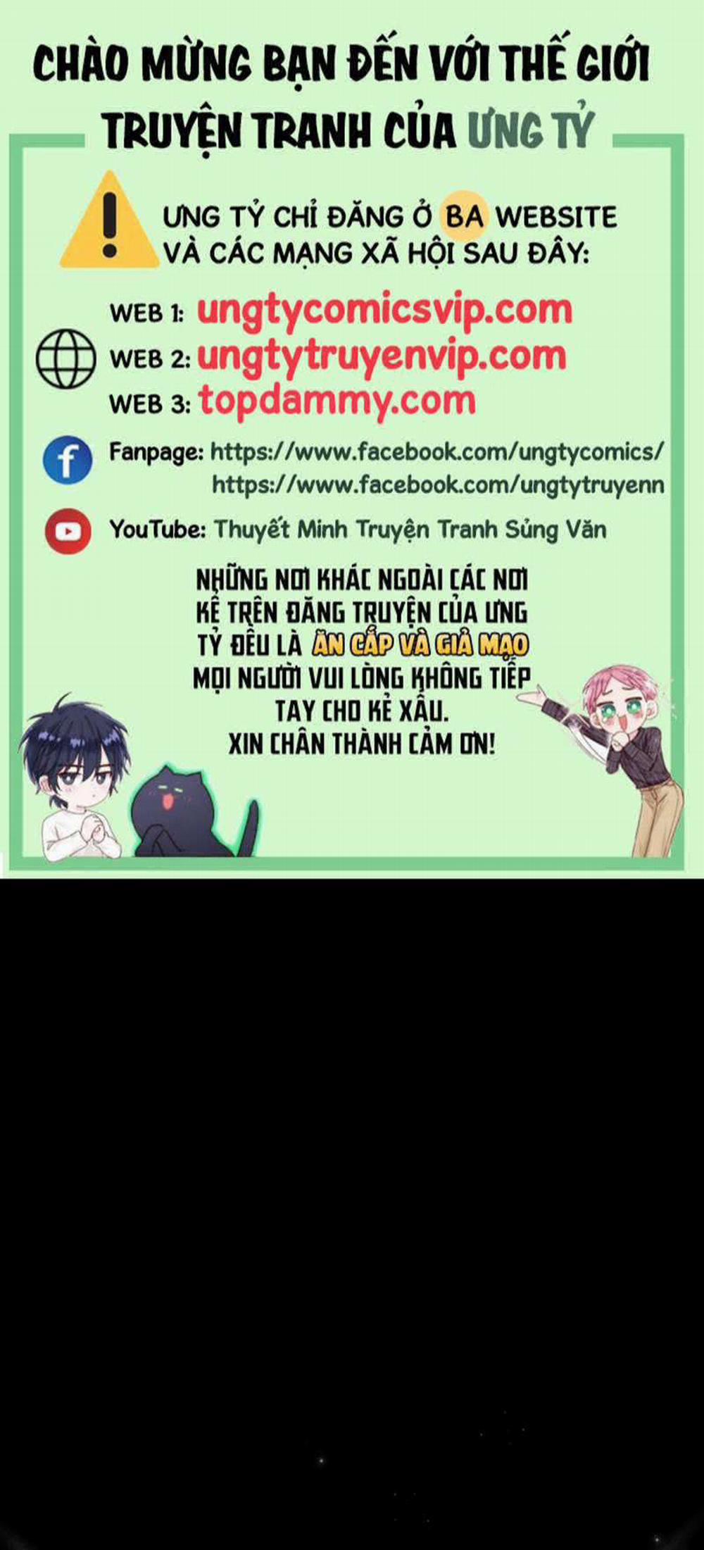Ảnh Đế Cứ Muốn Làm Kim Chủ Của Tôi 1 trang 0