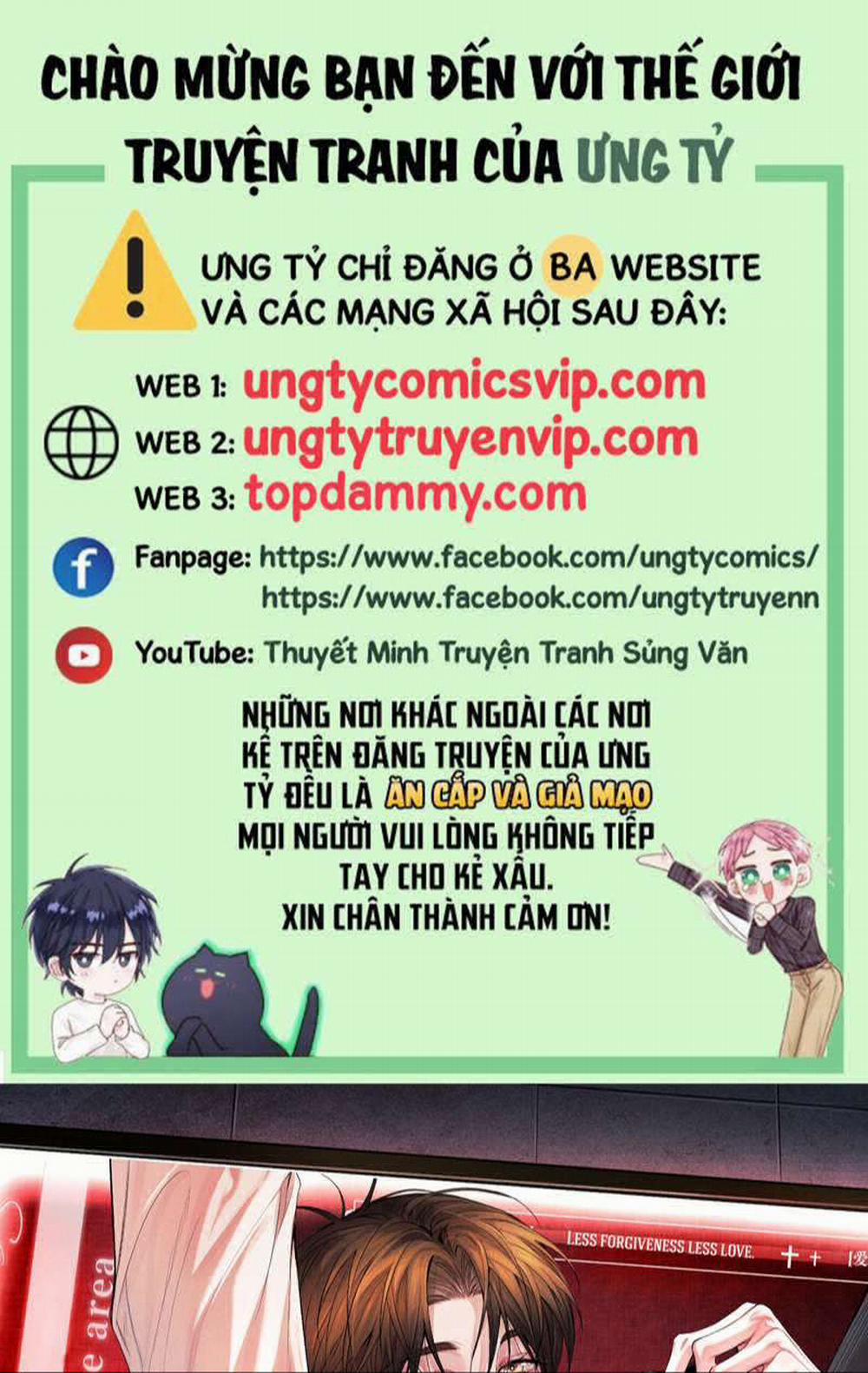 Ảnh Đế Cứ Muốn Làm Kim Chủ Của Tôi 21 trang 0