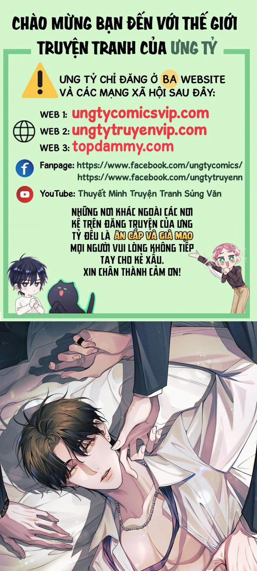 Ảnh Đế Cứ Muốn Làm Kim Chủ Của Tôi 6 trang 0