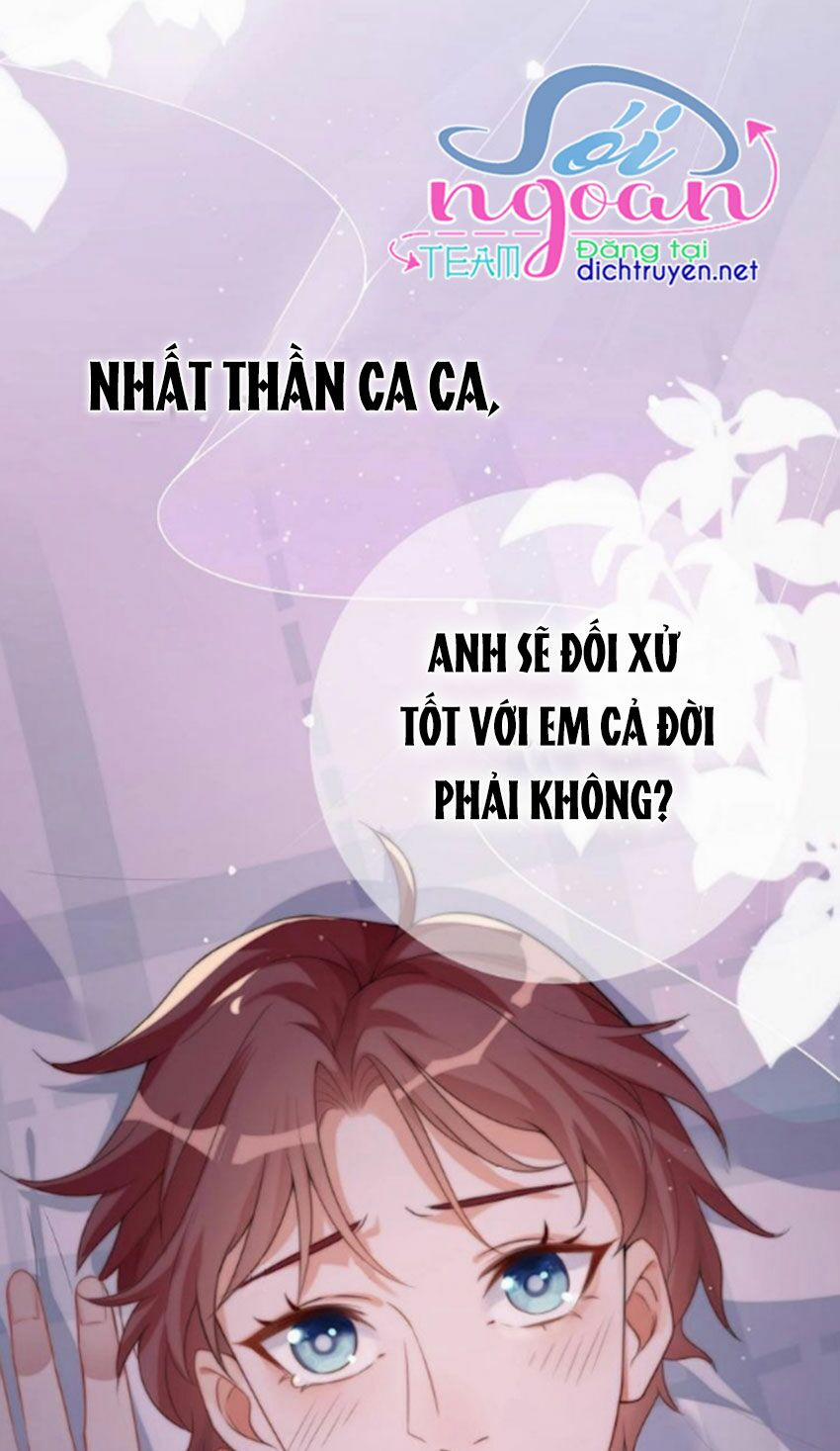 Ảnh Đế Làm Loạn Đòi Ly Hôn 1 trang 1