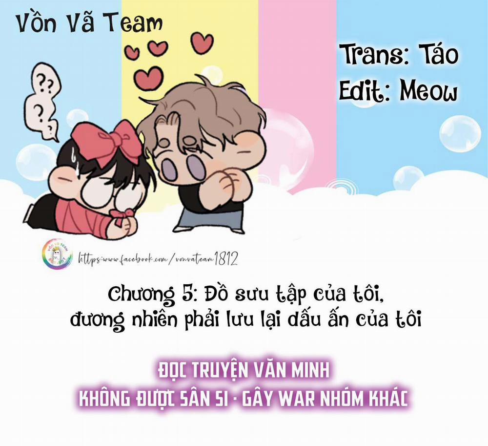 Ảnh Đế Nhất Quyết Muốn Làm Kim Chủ Của Tôi 5 trang 0