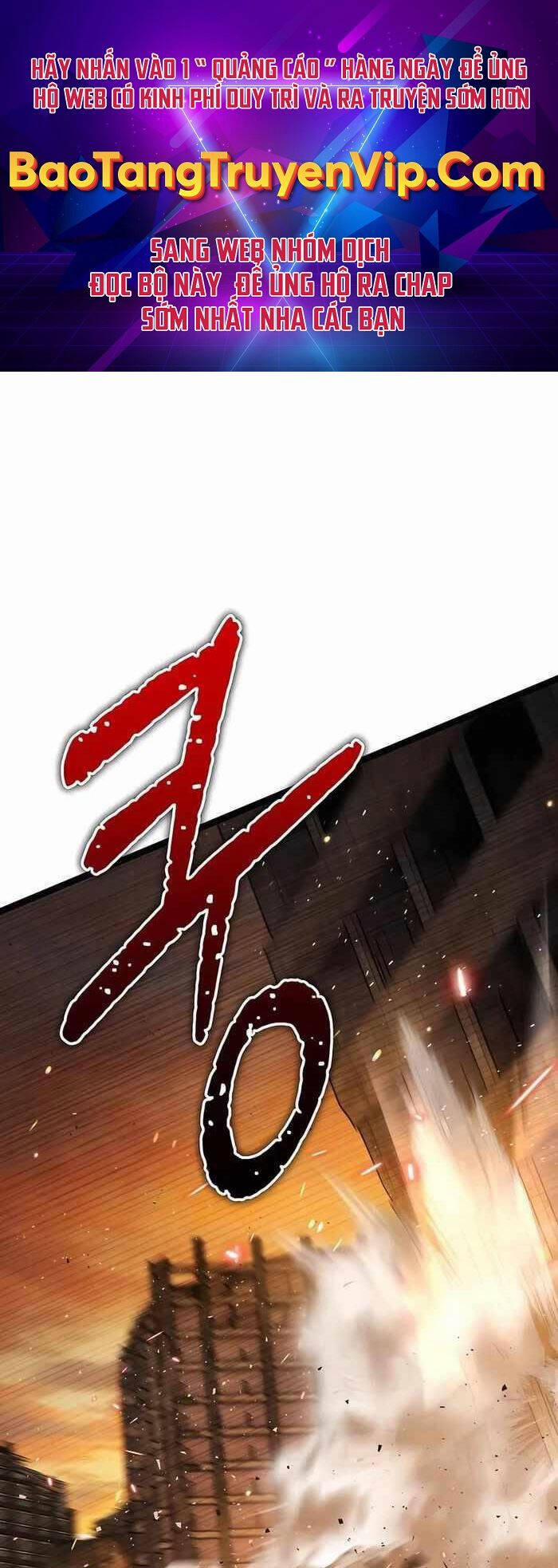 Anh Hùng Bị Trục Xuất 1 trang 0