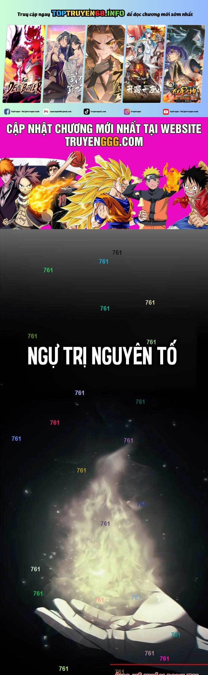 Anh Hùng Bị Trục Xuất 22 trang 0