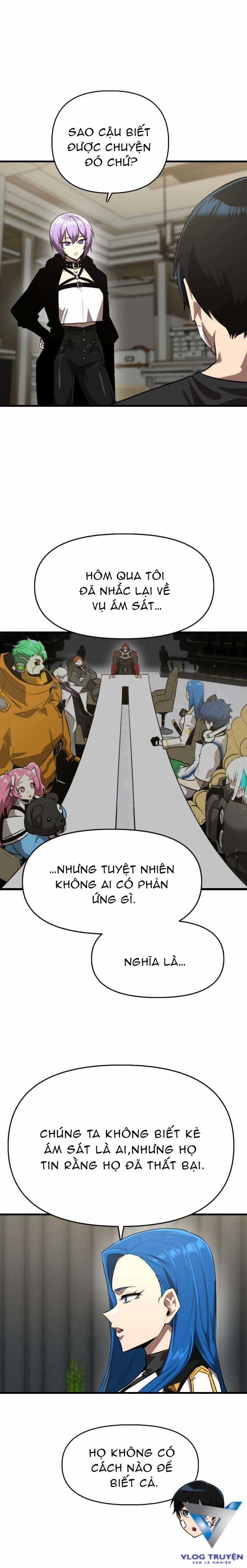 Anh Hùng Cho Thuê 9 trang 0