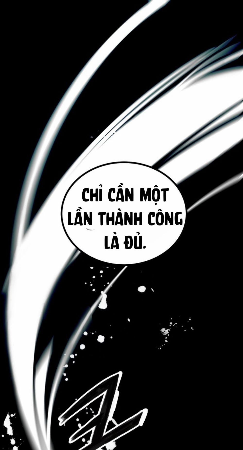 Anh Hùng Mạnh Nhất? Ta Không Làm Lâu Rồi! 0 trang 0