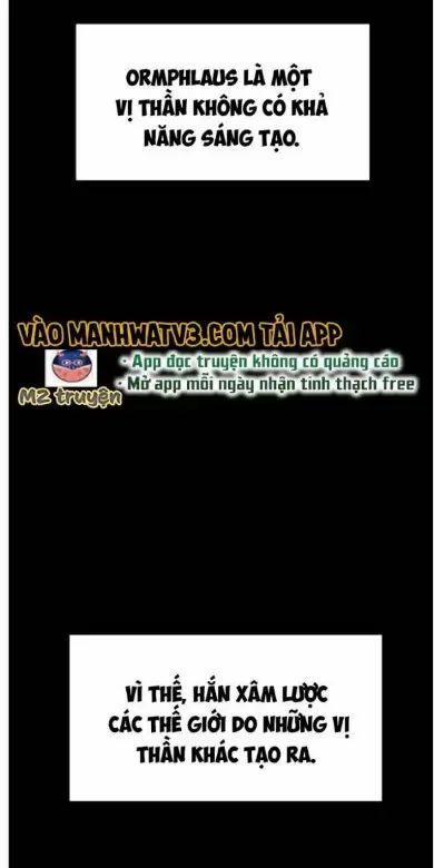 Anh Hùng Mạnh Nhất? Ta Không Làm Lâu Rồi! 221 trang 0