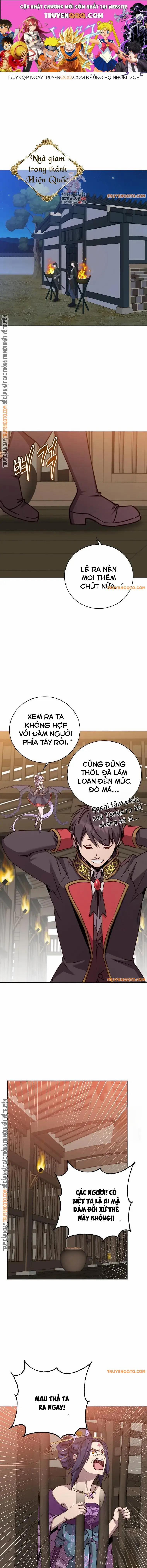 Anh Hùng Mạnh Nhất Trở Lại 197 trang 0