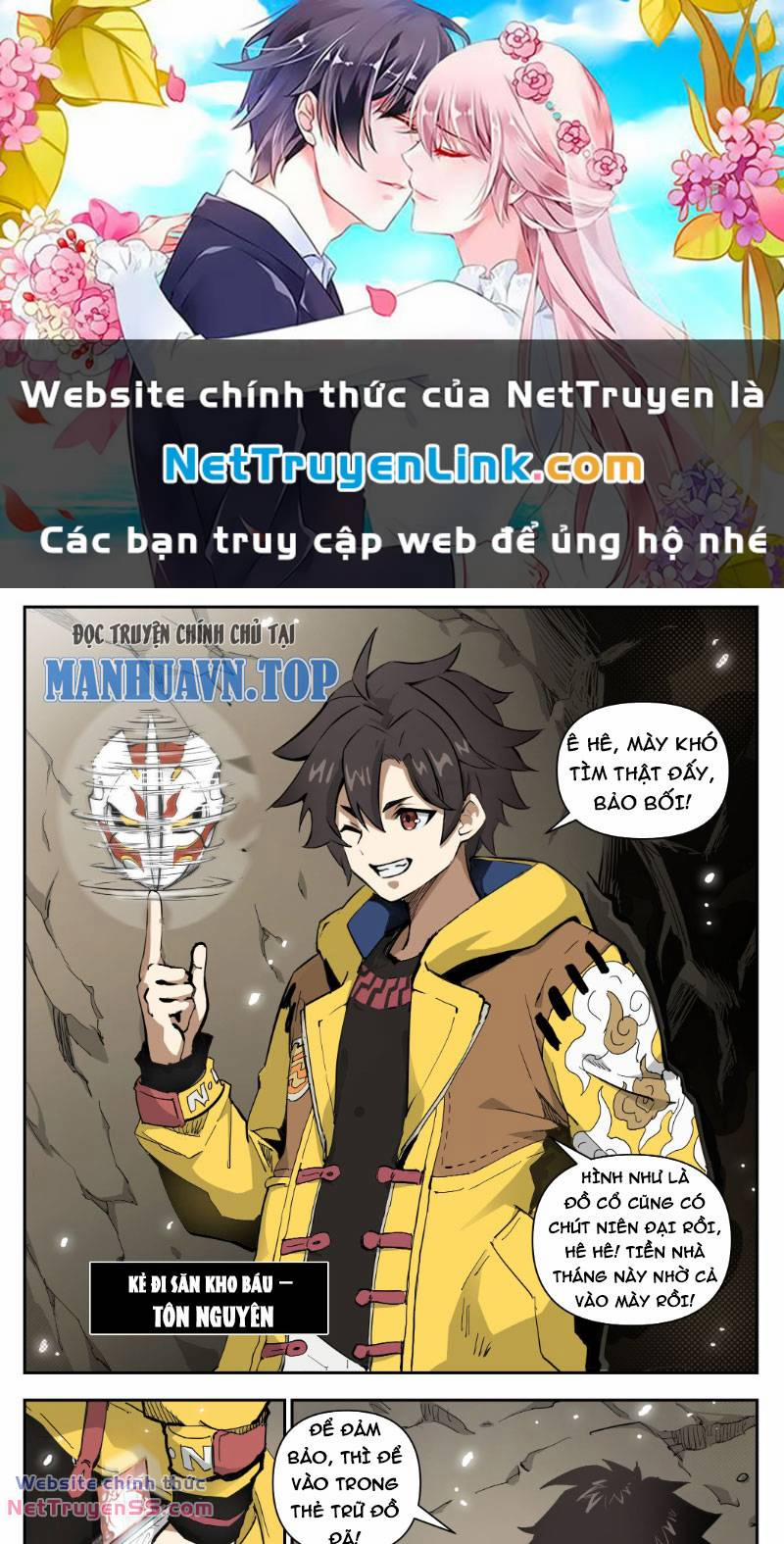 Anh Hùng Quyết Đấu Phá Không 2 trang 0