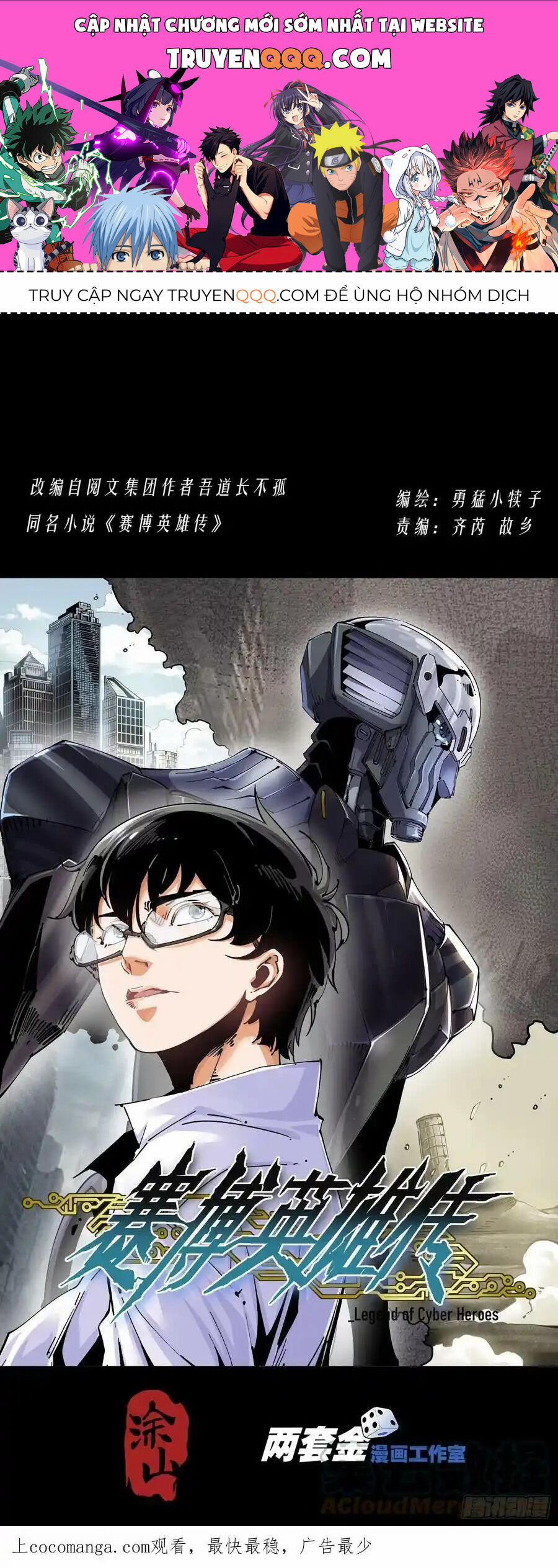 Anh Hùng Tái Khởi 84 trang 0