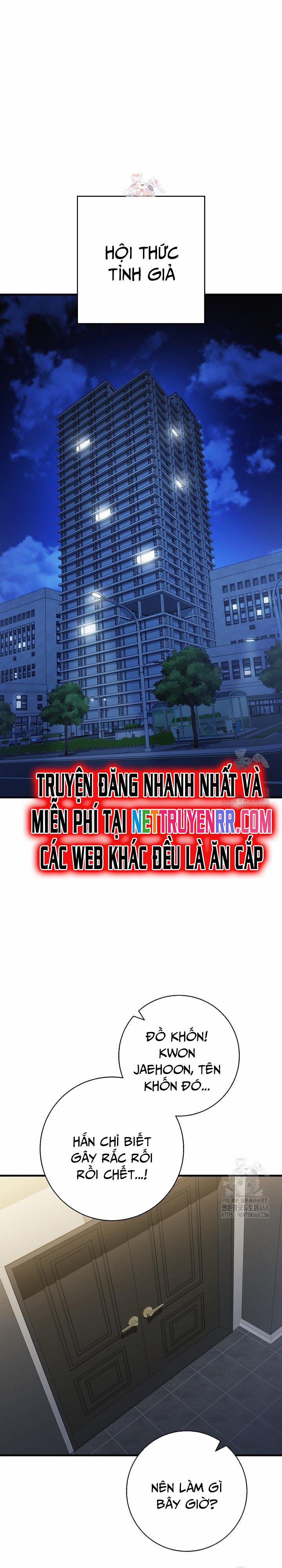 Anh Hùng Trở Lại 113 trang 1
