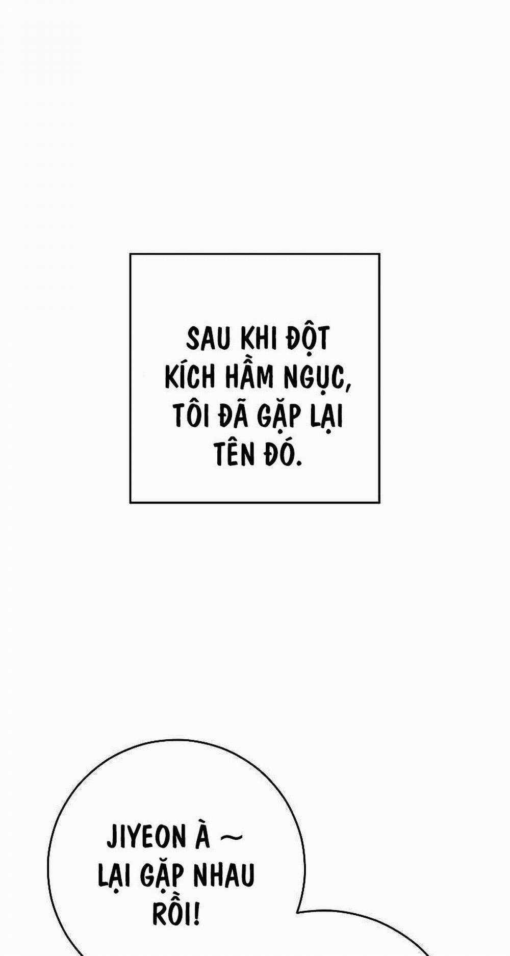 Anh Hùng Trở Lại 77 trang 0