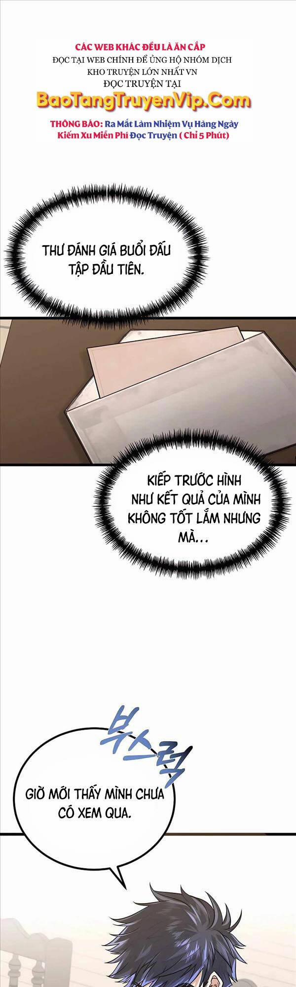 Anh Trai Anh Hùng Là Người Đã Chết Trong Học Viện 10 trang 0