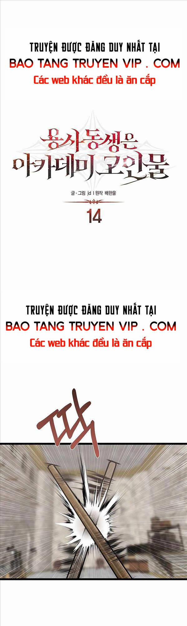 Anh Trai Anh Hùng Là Người Đã Chết Trong Học Viện 14 trang 0