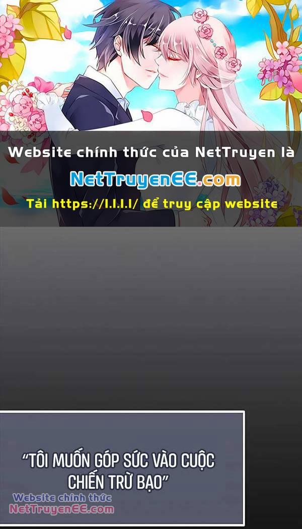 Anh Trai Anh Hùng Là Người Đã Chết Trong Học Viện 68 trang 0