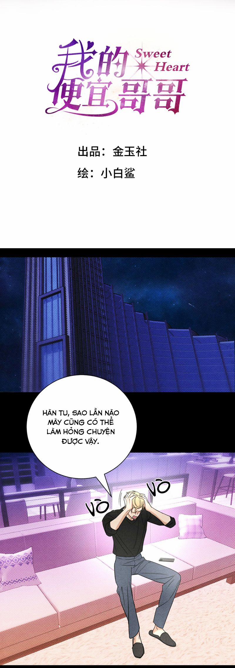 Anh Trai Tiện Lợi Của Tôi 45 trang 1