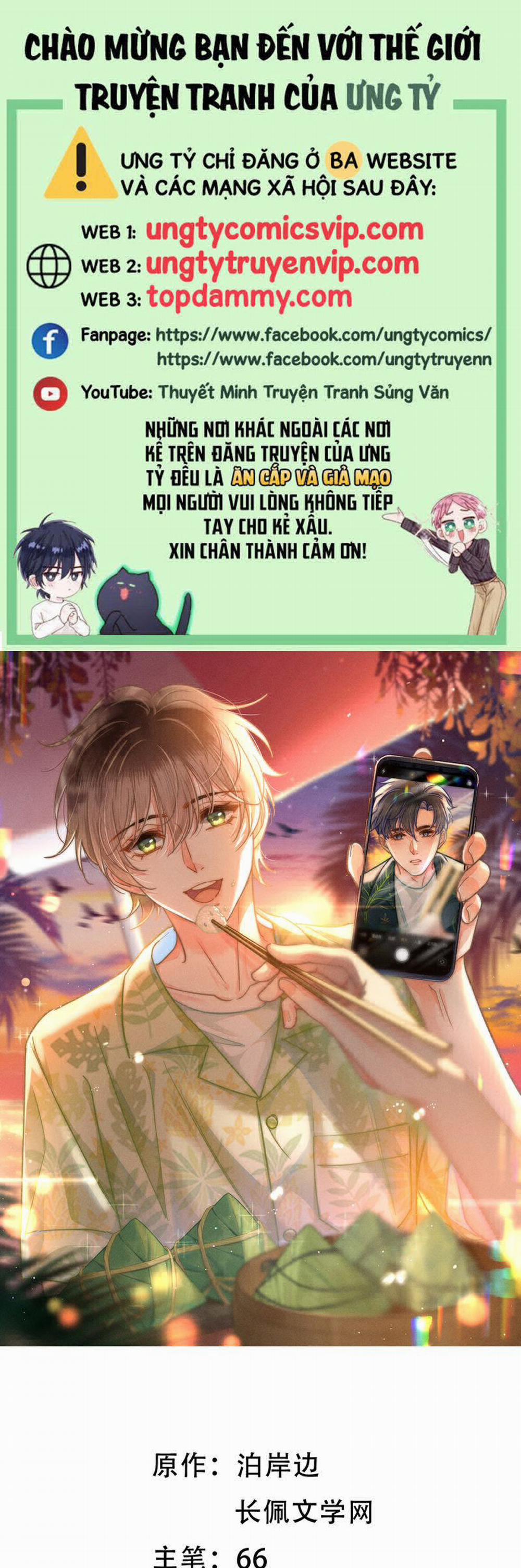 Ánh Trăng Vì Tôi Mà Đến 75 trang 0