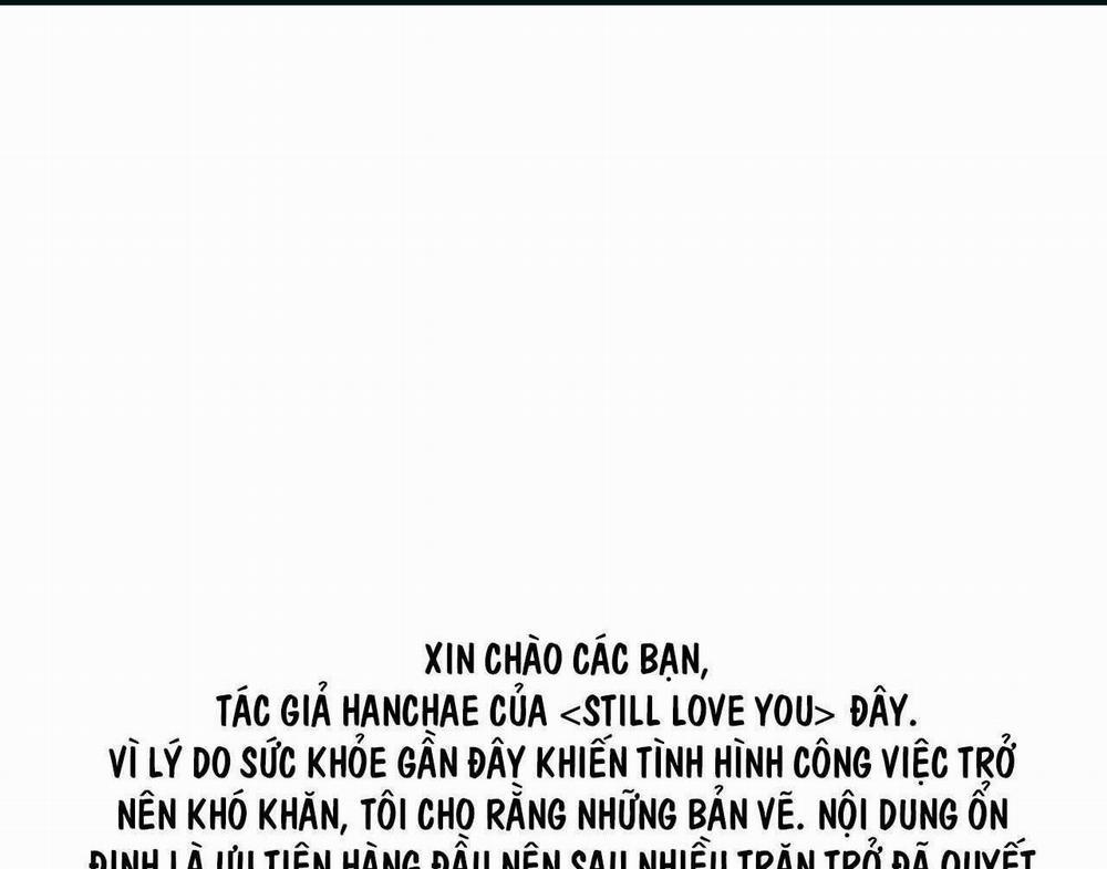 Anh Vẫn Sẽ Yêu Em Kể Cả Khi Điều Đó Là Sai 19.1 trang 0