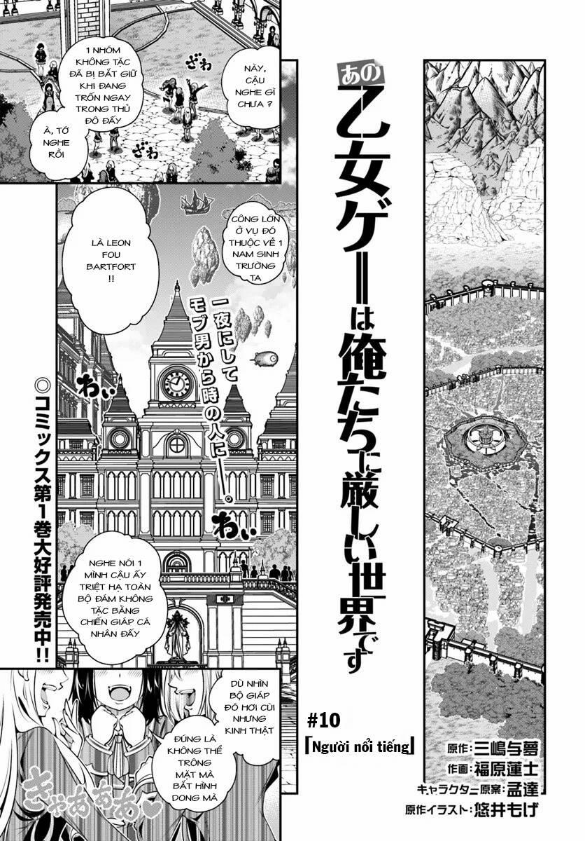 Ano Otome Game Wa Oretachi Ni Kibishii Sekai Desu 10 trang 0