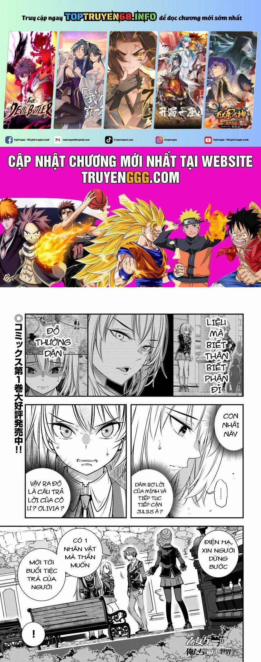 Ano Otome Game Wa Oretachi Ni Kibishii Sekai Desu 12 trang 0