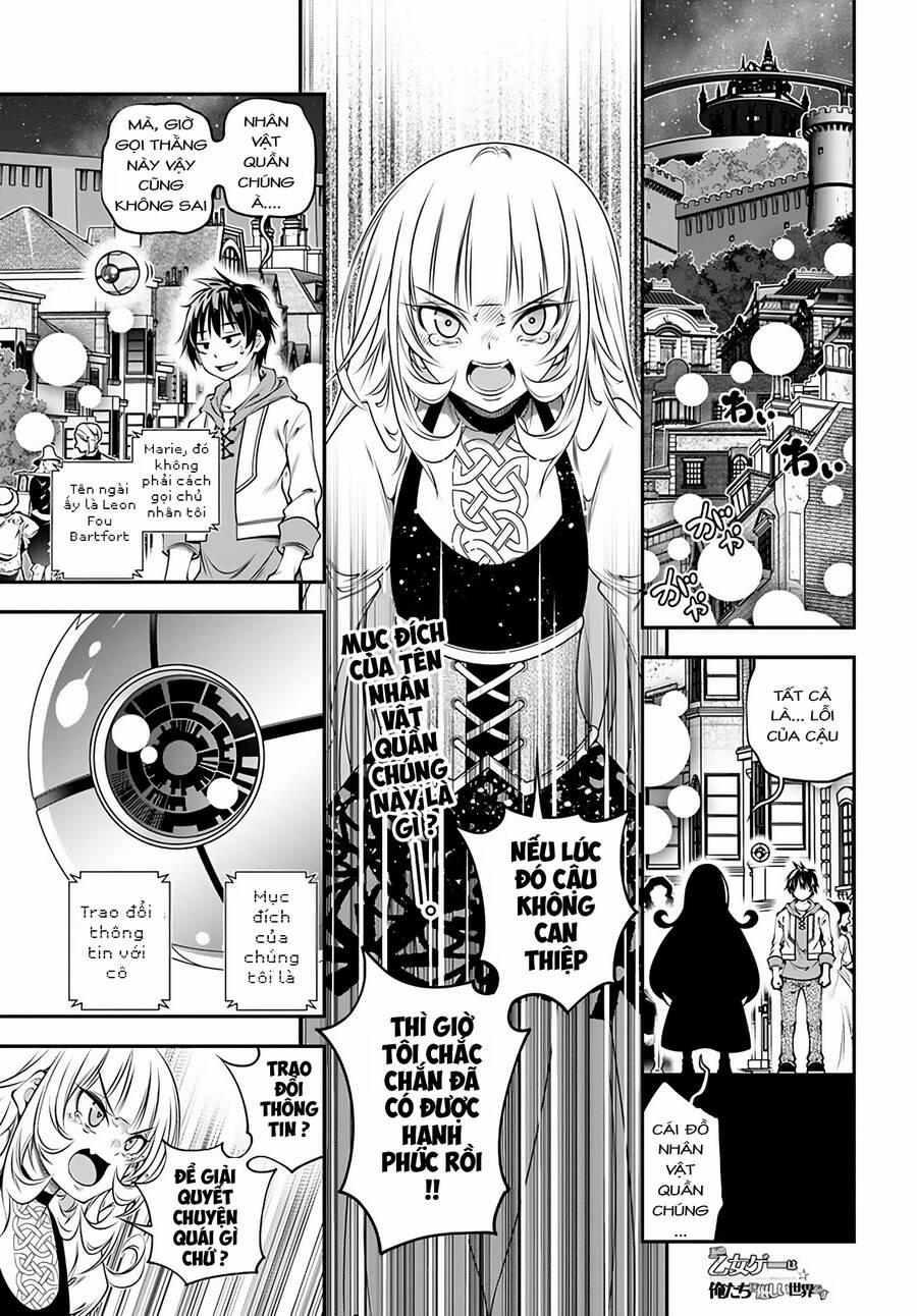 Ano Otome Game Wa Oretachi Ni Kibishii Sekai Desu 4 trang 0