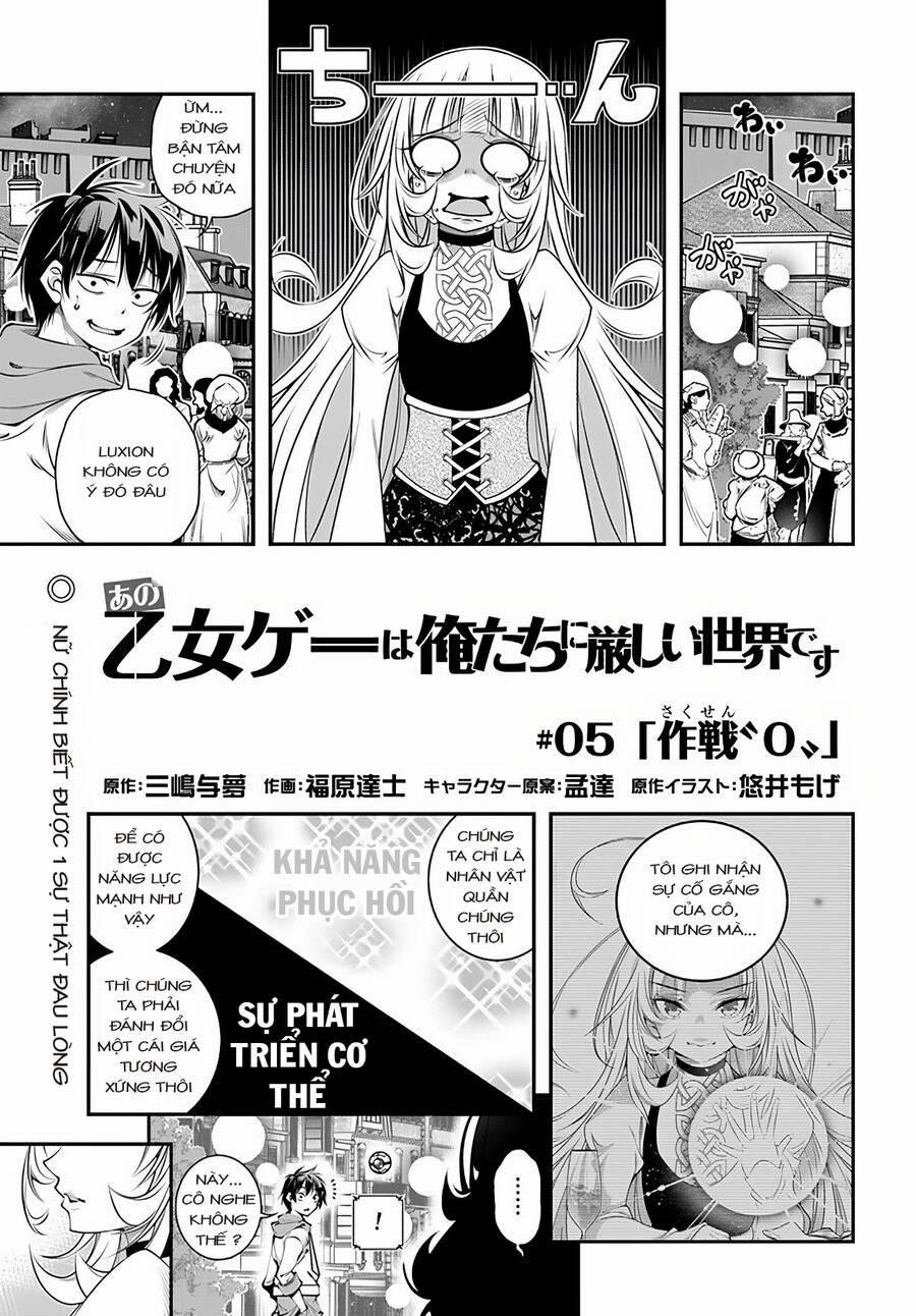 Ano Otome Game Wa Oretachi Ni Kibishii Sekai Desu 5 trang 0