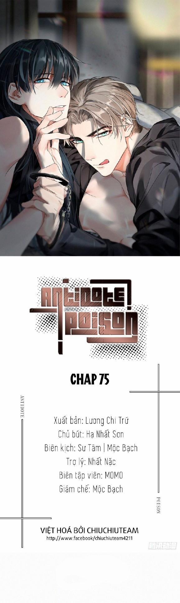 Antidote Poison 75 trang 0