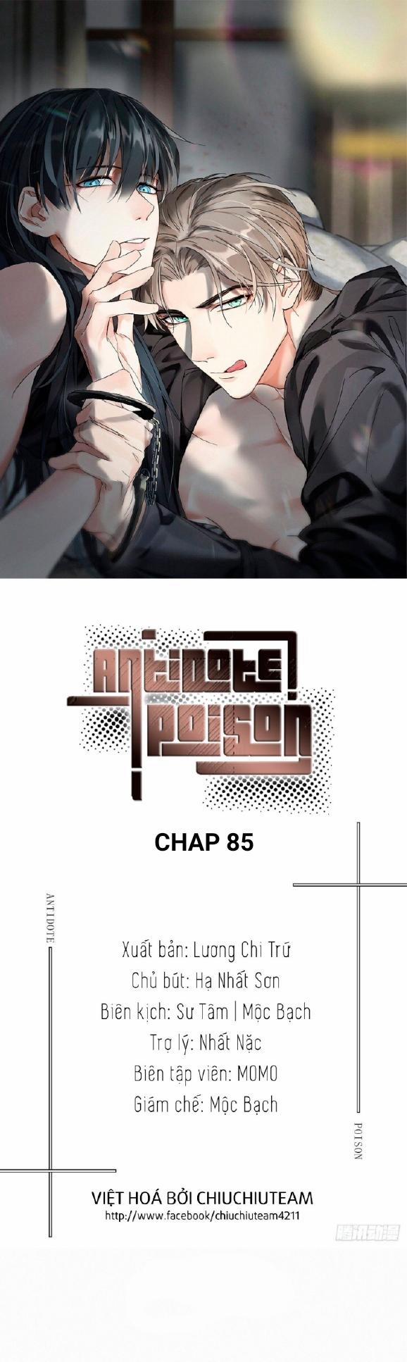 Antidote Poison 85 trang 0