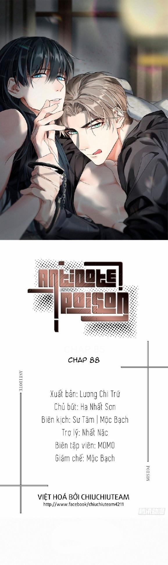 Antidote Poison 88 trang 0