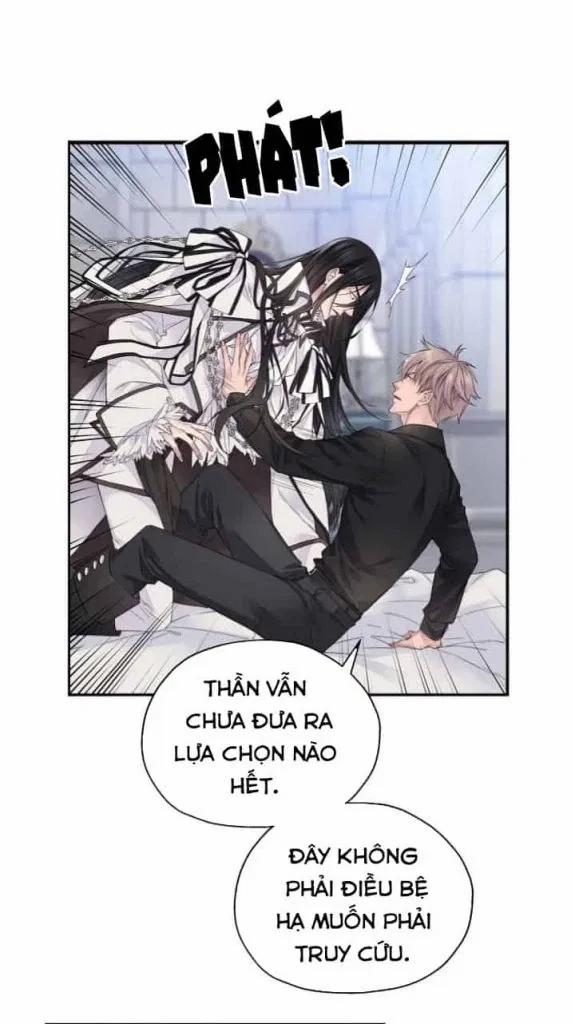 Ảo Mộng Bất Thành 5 trang 0