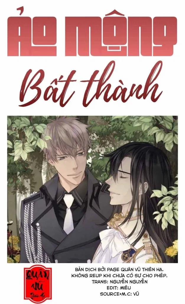 Ảo Mộng Bất Thành 9 trang 0