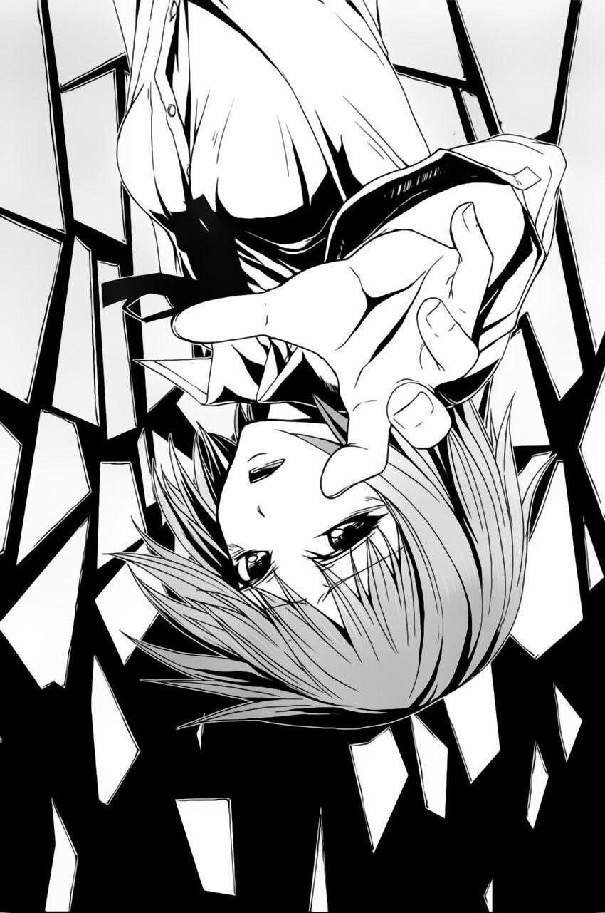 Arachnid 2 trang 0