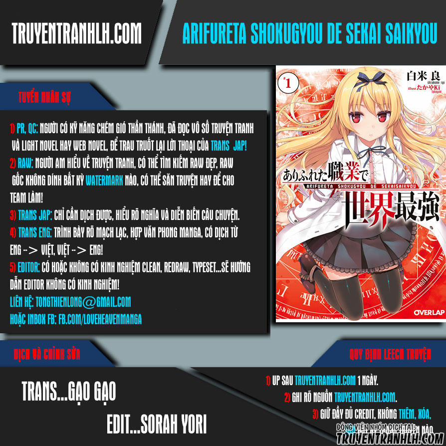 Arifureta Shokugyou De Sekai Saikyou 10 trang 0