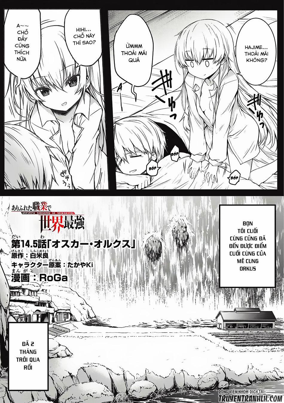 Arifureta Shokugyou De Sekai Saikyou 14.5 trang 1