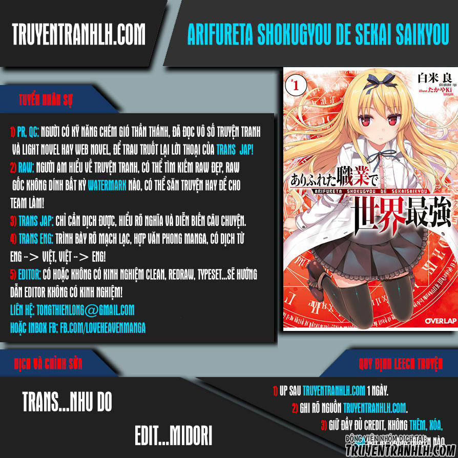 Arifureta Shokugyou De Sekai Saikyou 15 trang 0