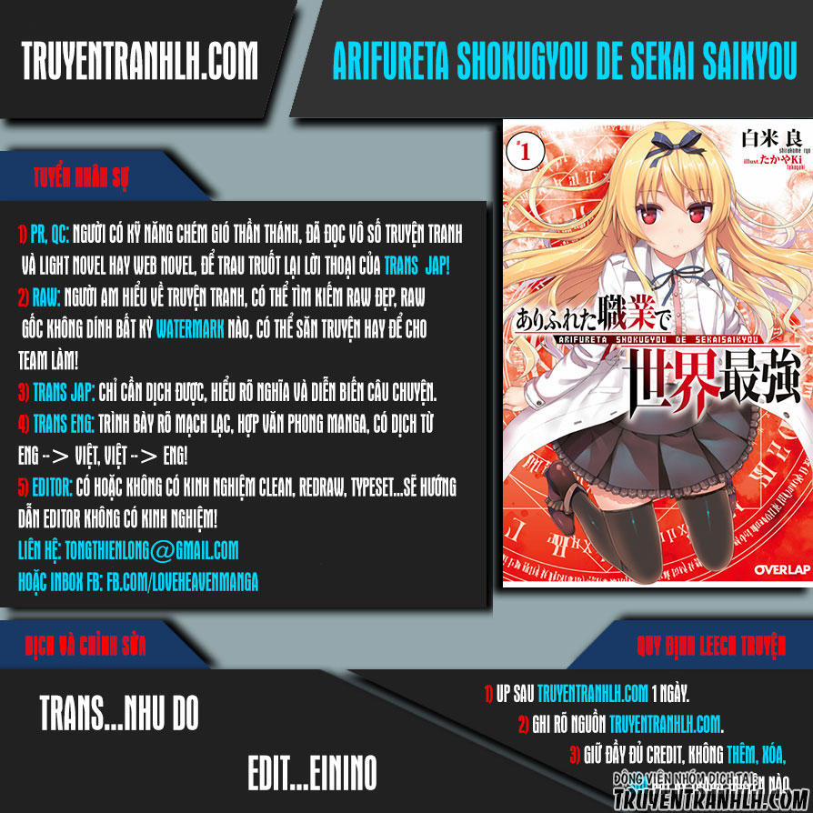 Arifureta Shokugyou De Sekai Saikyou 16 trang 0