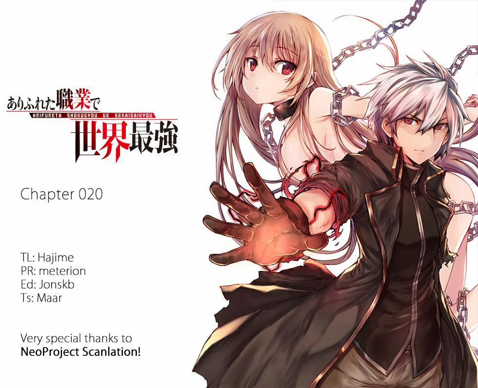 Arifureta Shokugyou De Sekai Saikyou 20 trang 1