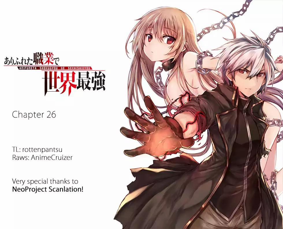 Arifureta Shokugyou De Sekai Saikyou 26 trang 0