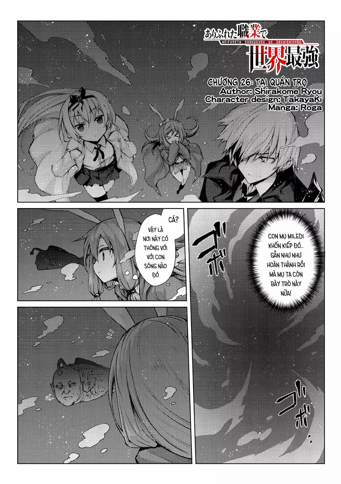 Arifureta Shokugyou De Sekai Saikyou 26 trang 1