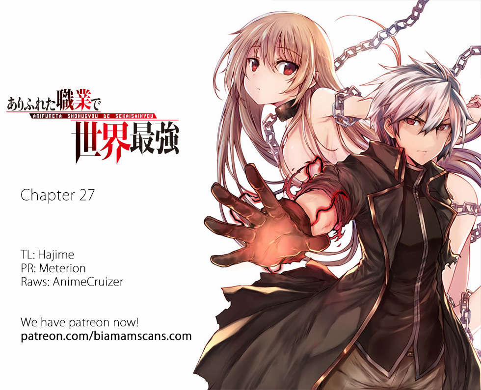 Arifureta Shokugyou De Sekai Saikyou 27 trang 1