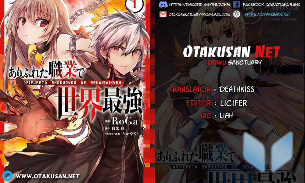 Arifureta Shokugyou De Sekai Saikyou 29 trang 0