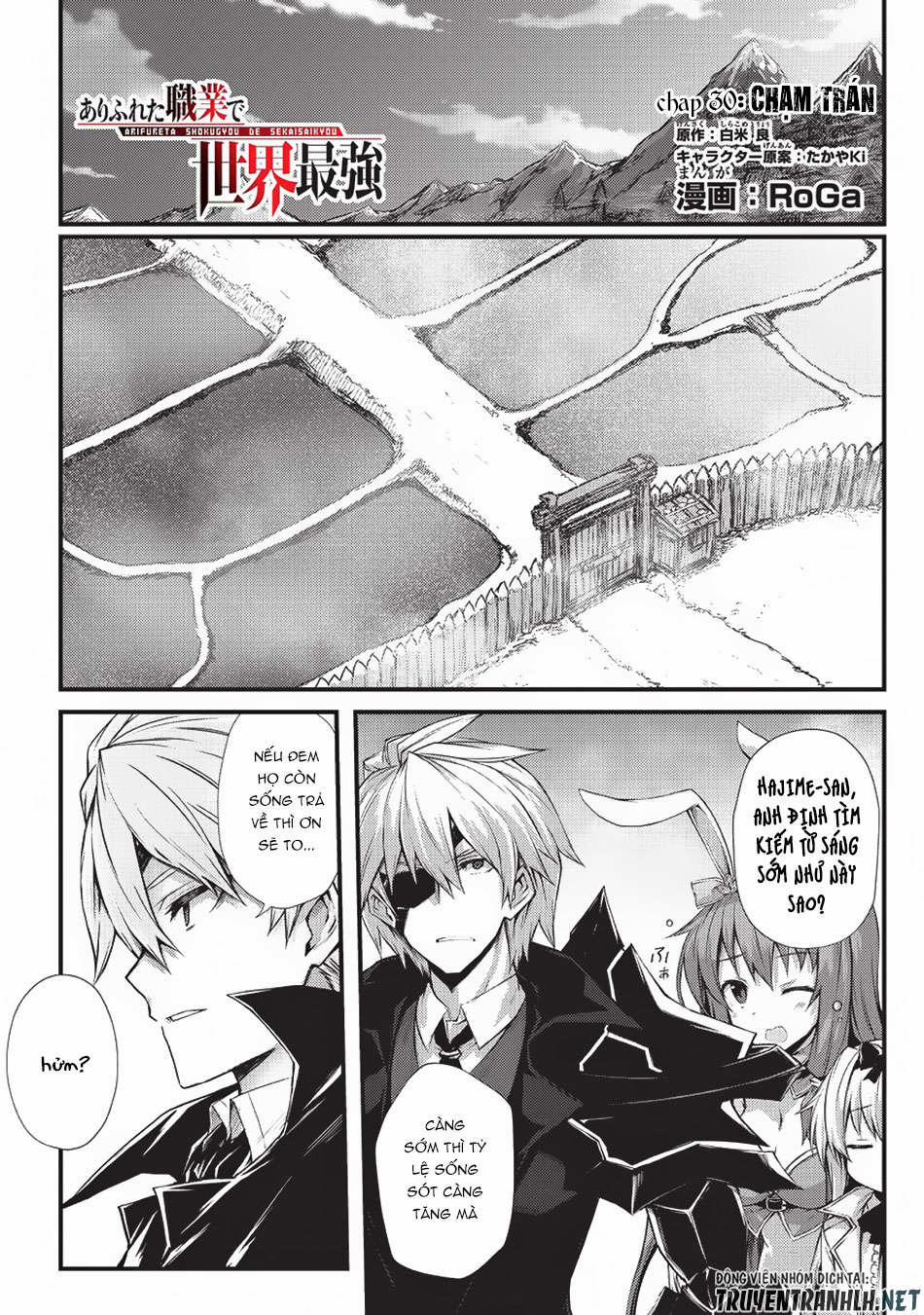 Arifureta Shokugyou De Sekai Saikyou 30 trang 1
